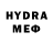 Метадон VHQ Oceanic09