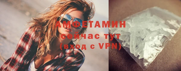 a pvp Балахна