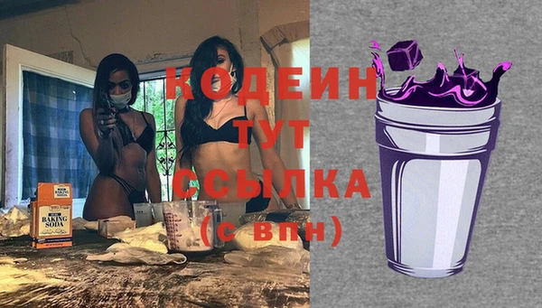 a pvp Балахна