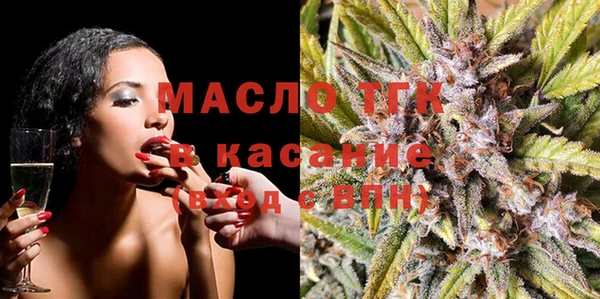 a pvp Балахна