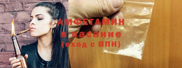 a pvp Балахна