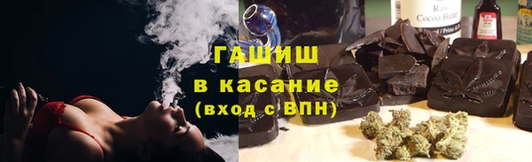 a pvp Балахна