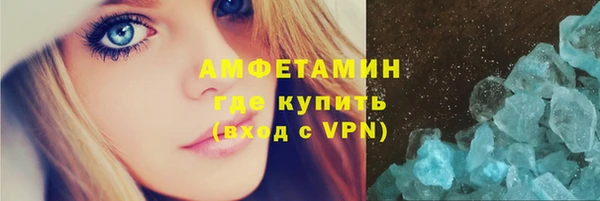 a pvp Балахна