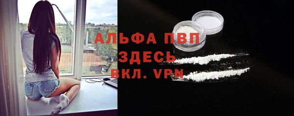 a pvp Балахна