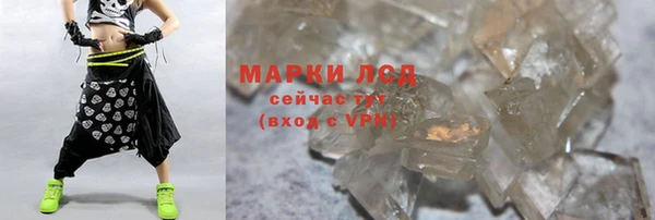 a pvp Балахна