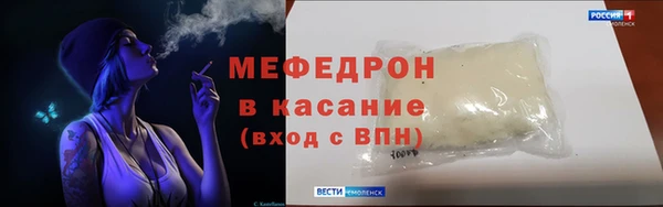 гидра Баксан