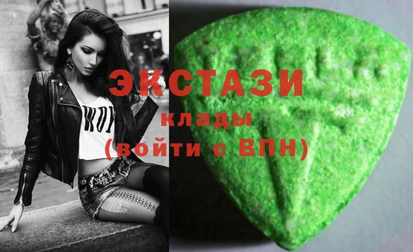 каннабис Балабаново
