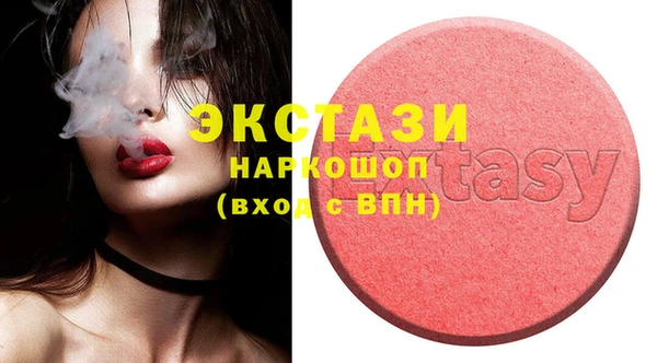 каннабис Балабаново
