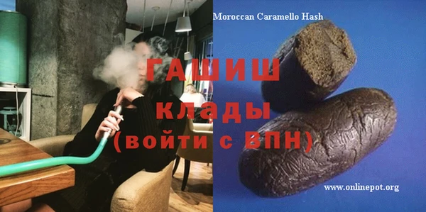 a pvp Балахна