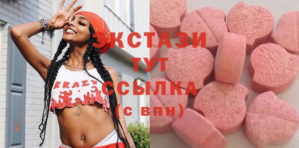 каннабис Балабаново