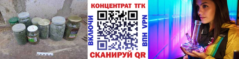 Купить где  Дыгулыбгей  Дистиллят ТГК жижа 