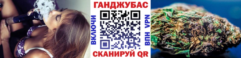 Шишки марихуана Bruce Banner  Купить где  Дыгулыбгей 